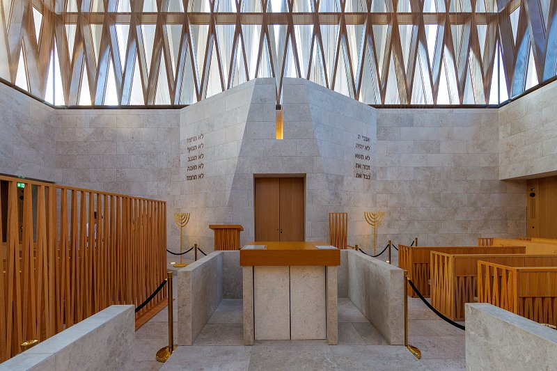 Moses Ben Maimon Synagogue, Abrahamic Family House, Abu Dhabi, UAE | Abrahamic Family House - Abu Dhabi, UAE (IMG_1139.jpg)