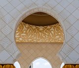 Sheikh Zayed Grand Mosque, Abu Dhabi, UAE