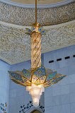 Chandelier, Sheikh Zayed Grand Mosque, Abu Dhabi, UAE