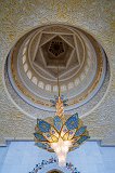Dome and Chandelier at the Foyer, Sheikh Zayed Grand Mosque, Abu Dhabi, UAE