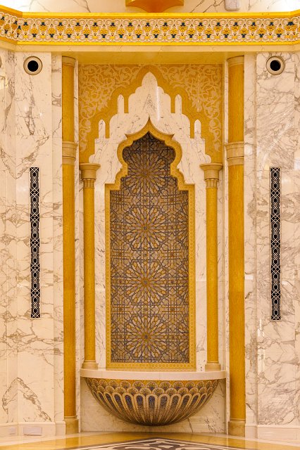 Qasr Al Watan, Abu Dhabi, UAE | Qasr Al Watan - Abu Dhabi, United Arab Emirates (UAE) (IMG_1080.jpg)