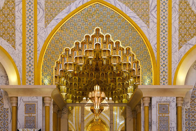 Qasr Al Watan, Abu Dhabi, UAE | Qasr Al Watan - Abu Dhabi, United Arab Emirates (UAE) (IMG_1082.jpg)