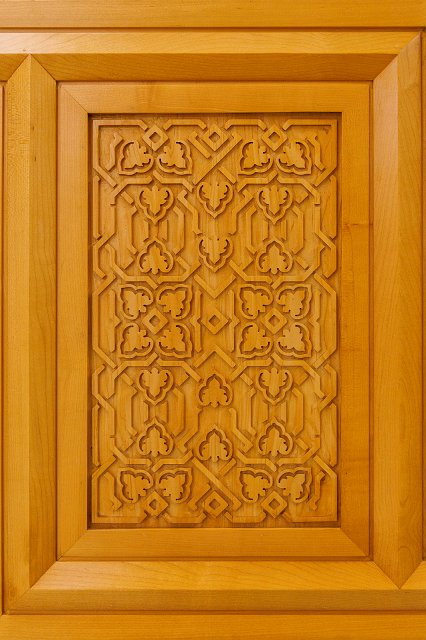 Carved Wood Decoration, Qasr Al Watan, Abu Dhabi, UAE | Qasr Al Watan - Abu Dhabi, United Arab Emirates (UAE) (IMG_1092.jpg)