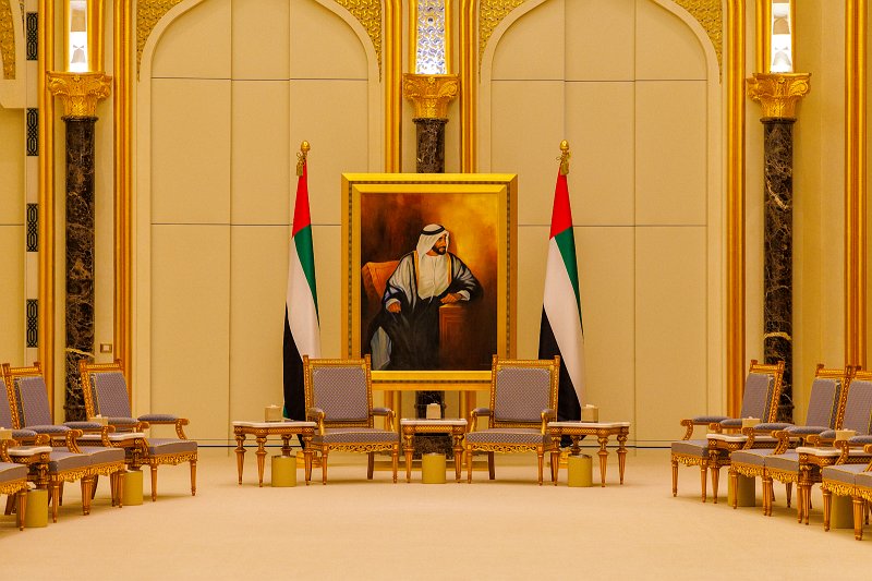 Presidential Meeting Room, Qasr Al Watan, Abu Dhabi, UAE | Qasr Al Watan - Abu Dhabi, United Arab Emirates (UAE) (IMG_1111.jpg)