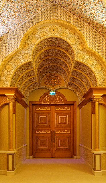Qasr Al Watan, Abu Dhabi, UAE | Qasr Al Watan - Abu Dhabi, United Arab Emirates (UAE) (IMG_1116.jpg)