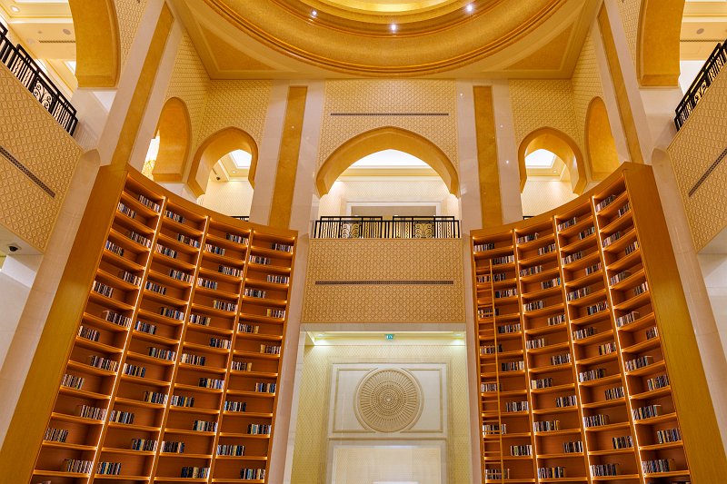 The Library, Qasr Al Watan, Abu Dhabi, UAE | Qasr Al Watan - Abu Dhabi, United Arab Emirates (UAE) (IMG_1123.jpg)
