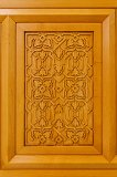Carved Wood Decoration, Qasr Al Watan, Abu Dhabi, UAE