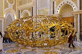 The "Power of Words" Sculpture, Qasr Al Watan, Abu Dhabi, UAE