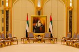 Presidential Meeting Room, Qasr Al Watan, Abu Dhabi, UAE