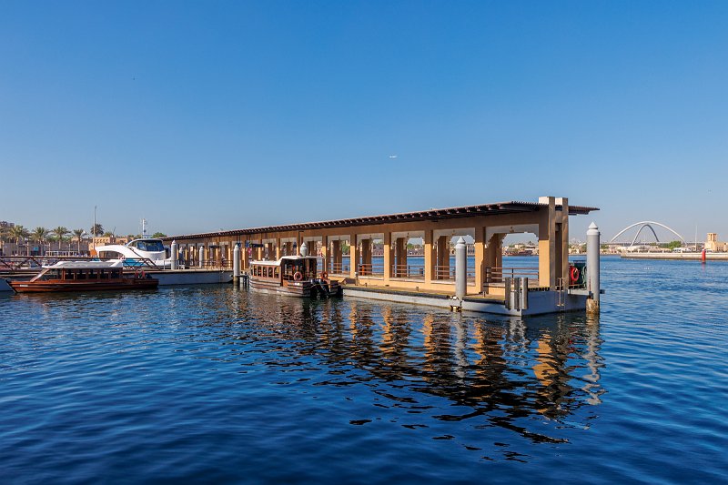 Al Ghubaiba Marine Transport Station, Dubai, UAE | Dubai, UAE - Part III (Al Fahidi Historical Neighborhood, Old Dubai's Souk) (IMG_0572.jpg)