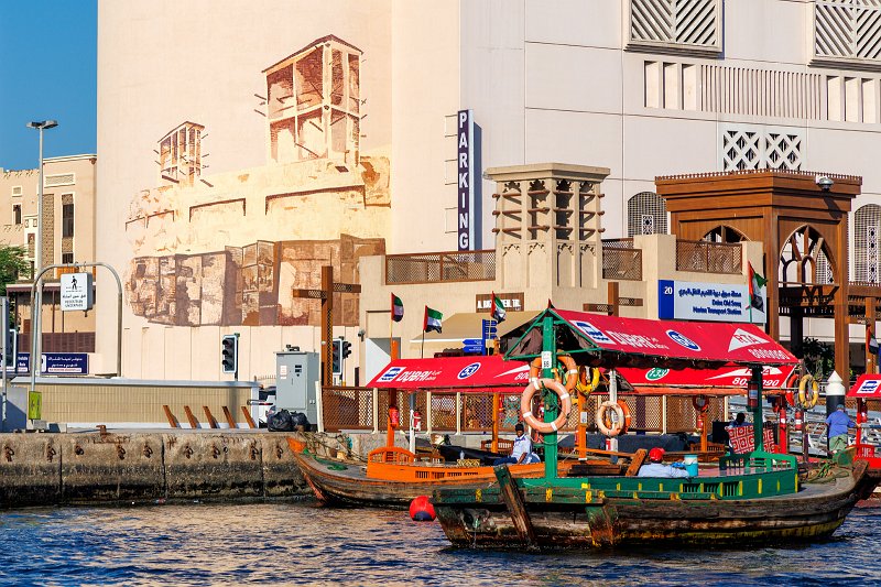 Bur Dubai Marine Transport Station, Dubai, UAE | Dubai, UAE - Part III (Al Fahidi Historical Neighborhood, Old Dubai's Souk) (IMG_0588.jpg)