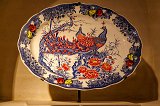 Decorated Plate, Bait Al Naboodah, Sharjah, UAE