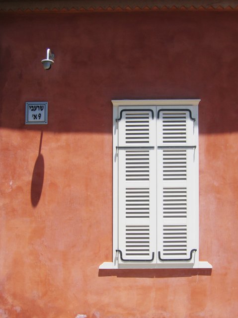 Doors, Windows and Gates (DW04-IMG_4220_f2.jpg)