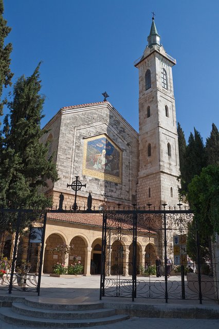 Church of the Visitation, Ein Karem | Israel (IS100-IMG_7068.jpg)