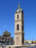 Clock tower at the Clock Square, Jaffa