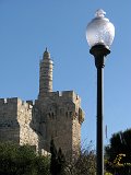 The Citadel, Jerusalem
